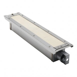 Jade Range 1215300100 Infrared Burner Jade Range 1215300100 Infrared Burner