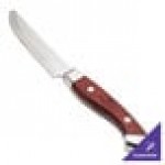 Walco Denver Chop from Steelite International WL670528 4 13/16 Walco Denver Chop from Steelite International WL670528 4 13/16
