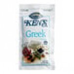 Ken's Foods Greek Dressing Packet 1.5 oz. - 60/Case Ken's Foods Greek Dressing Packet 1.5 oz. - 60/Case