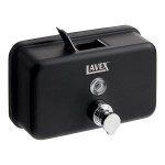 Lavex 40 fl. oz. (1,200 mL) Matte Black Stainless Steel Manual Surface-Mounted Horizontal Foam Soap Dispenser Lavex 40 fl. oz. (1,200 mL) Matte Black Stainless Steel Manual Surface-Mounted Horizontal Foam Soap Dispenser