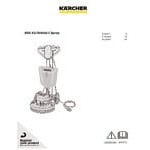 Karcher BDS 43/Orbital C 1.291-254.0 17