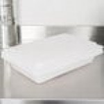 Cambro 1218CP148 White 18
