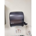 San Jamar T950TBK Element Roll Towel Dispenser - Black Pearl San Jamar T950TBK Element Roll Towel Dispenser - Black Pearl