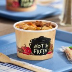 Choice 12 oz. Medley Double Poly-Coated Paper Soup / Hot Food Cup - 1,000/Case