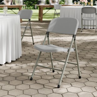 Lancaster Table & Seating Gray Contoured Injection-Molded Folding Chair with Charcoal Frame and Gray Legs - 4/Case Lancaster Table & Seating Gray Contoured Injection-Molded Folding Chair with Charcoal Frame and Gray Legs - 4/Case