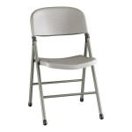 Lancaster Table & Seating Gray Contoured Injection-Molded Folding Chair with Charcoal Frame and Gray Legs - 4/Case Lancaster Table & Seating Gray Contoured Injection-Molded Folding Chair with Charcoal Frame and Gray Legs - 4/Case