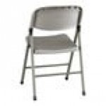 Lancaster Table & Seating Gray Contoured Injection-Molded Folding Chair with Charcoal Frame and Gray Legs - 4/Case Lancaster Table & Seating Gray Contoured Injection-Molded Folding Chair with Charcoal Frame and Gray Legs - 4/Case