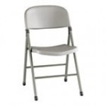 Lancaster Table & Seating Gray Contoured Injection-Molded Folding Chair with Charcoal Frame and Gray Legs - 4/Case Lancaster Table & Seating Gray Contoured Injection-Molded Folding Chair with Charcoal Frame and Gray Legs - 4/Case