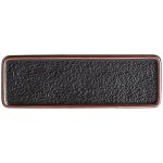 Acopa Heika 13 3/16