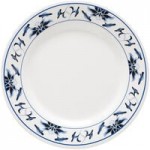 GET M-028-W Water Lily 1 oz. White Melamine Sauce Dish - 48/Case GET M-028-W Water Lily 1 oz. White Melamine Sauce Dish - 48/Case