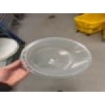 Rubbermaid® 8 Qt. Translucent Round Polypropylene Food Storage Container Rubbermaid® 8 Qt. Translucent Round Polypropylene Food Storage Container