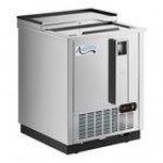 Avantco HBB-25-HC-S 25 Avantco HBB-25-HC-S 25
