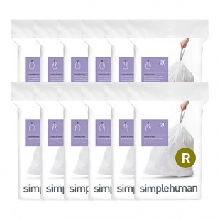 simplehuman CW0253MC 2.6 Gallon 25 Micron 17 7/8