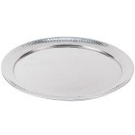 American Metalcraft HMRST2201 22