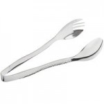 American Metalcraft 5-Piece Hammered Stainless Steel Serving Utensil Set