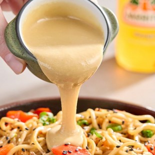 Lee Kum Kee Pure Sesame Paste 31.7 oz.
