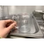 Cambro 100MCCW135 Camwear® 1 Qt. Clear Polycarbonate Measuring Cup