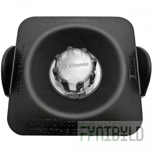 Vitamix 15507 Lid Assembly for BarBoss, Drink Machine, and Vita-Prep Blenders