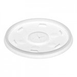 Dart 8SJ12 8 oz. Squat White Customizable Foam Food Container - 1,000/Case