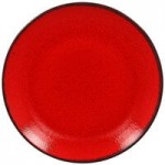 RAK Porcelain Fire 9 1/16