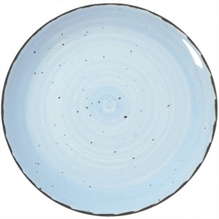 International Tableware Rotana 9 International Tableware Rotana 9
