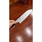 Shun DM0718 Classic 7