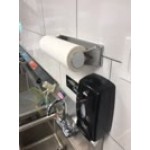San Jamar T451XC Household Roll Towel Dispenser San Jamar T451XC Household Roll Towel Dispenser