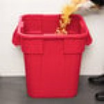 Rubbermaid® FG352600RED BRUTE 28 Gallon Red Square Trash Can Rubbermaid® FG352600RED BRUTE 28 Gallon Red Square Trash Can