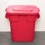 Rubbermaid® FG352600RED BRUTE 28 Gallon Red Square Trash Can Rubbermaid® FG352600RED BRUTE 28 Gallon Red Square Trash Can