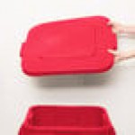 Rubbermaid® FG352600RED BRUTE 28 Gallon Red Square Trash Can Rubbermaid® FG352600RED BRUTE 28 Gallon Red Square Trash Can