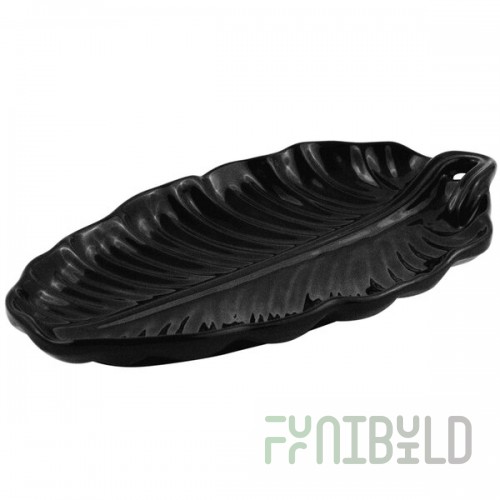 Bon Chef 9802 19 1/2