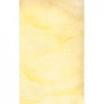 Acopa Prime 8 1/2