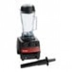 Waring MX1100XTX Xtreme 3 1/2 hp Commercial Blender with Electronic Keypad and 64 oz. Copolyester Container - 120V Waring MX1100XTX Xtreme 3 1/2 hp Commercial Blender with Electronic Keypad and 64 oz. Copolyester Container - 120V