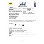 WD-40 490194 14.4 oz. EZ-Reach Spray Lubricant with Flexible Straw