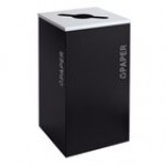 Ex-Cell Kaiser RC-KDSQ-P BT-HMG Black Tie Kaleidoscope Hammered Gray Square 24 Gallon Paper Receptacle Ex-Cell Kaiser RC-KDSQ-P BT-HMG Black Tie Kaleidoscope Hammered Gray Square 24 Gallon Paper Receptacle