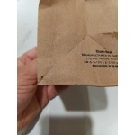 25 lb. Tall White Paper Bag - 500/Bundle