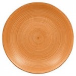 RAK Porcelain Trinidad 8 1/4