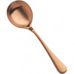 Bon Chef S4101GM Como 6 3/8 Bon Chef S4101GM Como 6 3/8