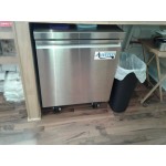 Avantco SS-UC-27R-HC 27 Avantco SS-UC-27R-HC 27
