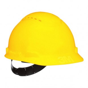 3M Yellow Vented Cap Brim Hard Hat with Pin-Lock Adjustment 70007082889 3M Yellow Vented Cap Brim Hard Hat with Pin-Lock Adjustment 70007082889