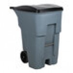 Rubbermaid® FG9W2200GRAY BRUTE 95 Gallon Gray Wheeled Rectangular Trash Can with Lid