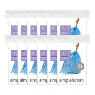 simplehuman CW0270MC 5.3 Gallon 25 Micron 27 7/8