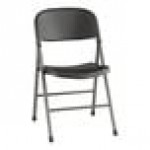 Lancaster Table & Seating Black Contoured Injection-Molded Folding Chair with Charcoal Frame and Gray Legs - 4/Case