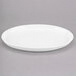 Libbey Slenda 13 1/4