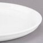 Libbey Slenda 13 1/4