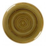 RAK Porcelain Rakstone Spot 10 5/8