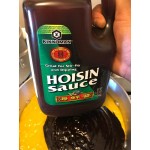 Kikkoman Hoisin Sauce 5.19 lb.