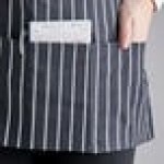 Choice Black and White Chalk Stripe Poly-Cotton Standard Waist Apron with 3 Pockets - 12
