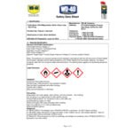 WD-40 300493 Specialist 10 oz. Non-Fling Roller Chain Spray Lubricant with Smart Straw - 6/Case WD-40 300493 Specialist 10 oz. Non-Fling Roller Chain Spray Lubricant with Smart Straw - 6/Case