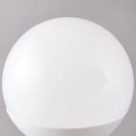 Satco S9200 6 Watt (40 Watt Equivalent) Frosted Warm White LED Globe Light Bulb - 120V (G25) Satco S9200 6 Watt (40 Watt Equivalent) Frosted Warm White LED Globe Light Bulb - 120V (G25)